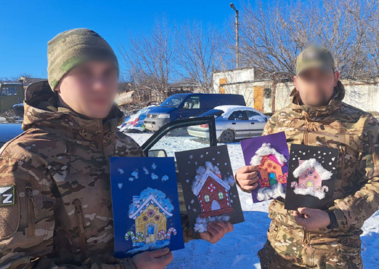 Бойцы СВО поблагодарили школьников из Тверской области за подарки