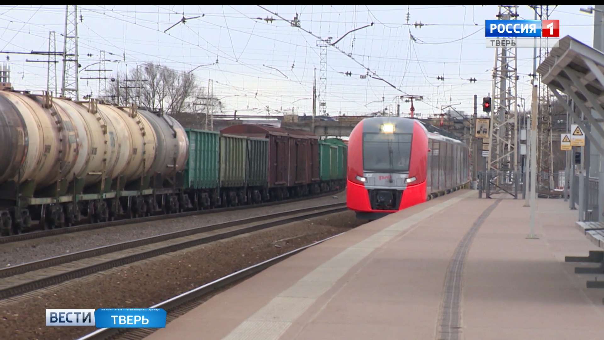 Электричка тверь калашниково на сегодня. Поезд Москва Бологое. Пригородный поезд Москва Тверь. Ласточка Завидово Тверь.