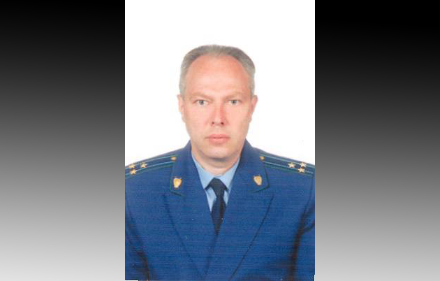 В Кашине скончался бывший межрайонный прокурор Алексей Александрович