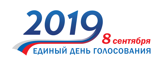В Тверской области назначены первые муниципальные выборы