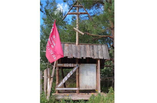 Жители деревни в Тверской области собственноручно воздвигли мемориал павшим воинам