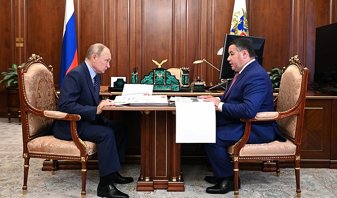 Владимир Путин обсудит вопросы развития региона с Игорем Руденей