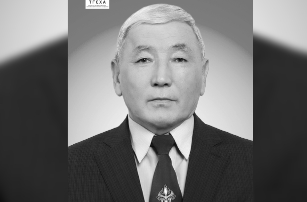 На 60-м году жизни в Твери скончался профессор сельхозакадемии Даныяр Абылкасымов