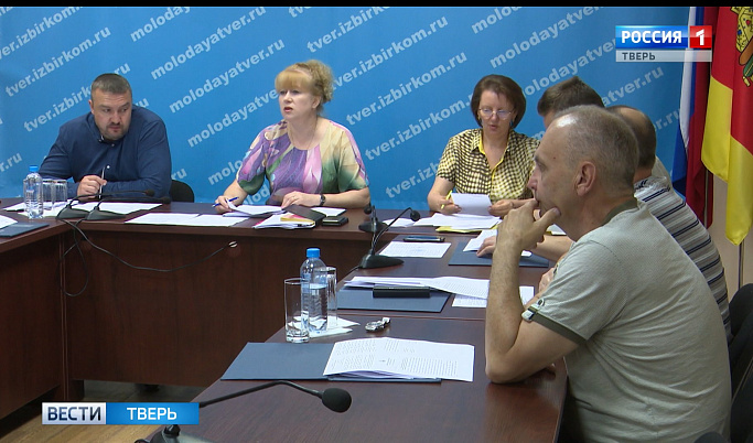 В Тверской области состоялось 19 заседание избирательной комиссии
