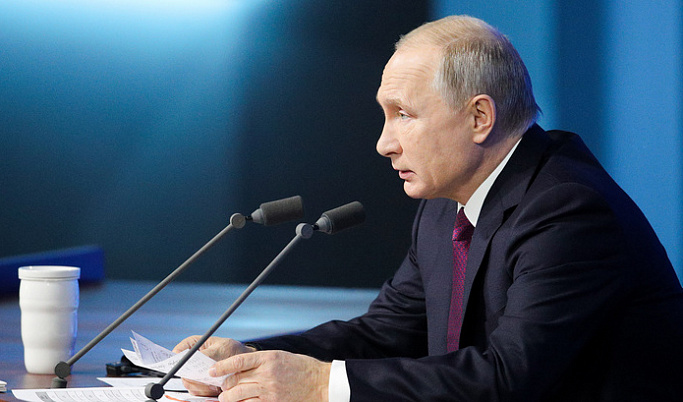 Пресс-конференция Путина пройдет в «необычном формате»