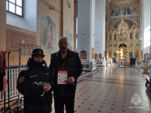 В храмах Тверской области в Пасху МЧС обеспечивает безопасность