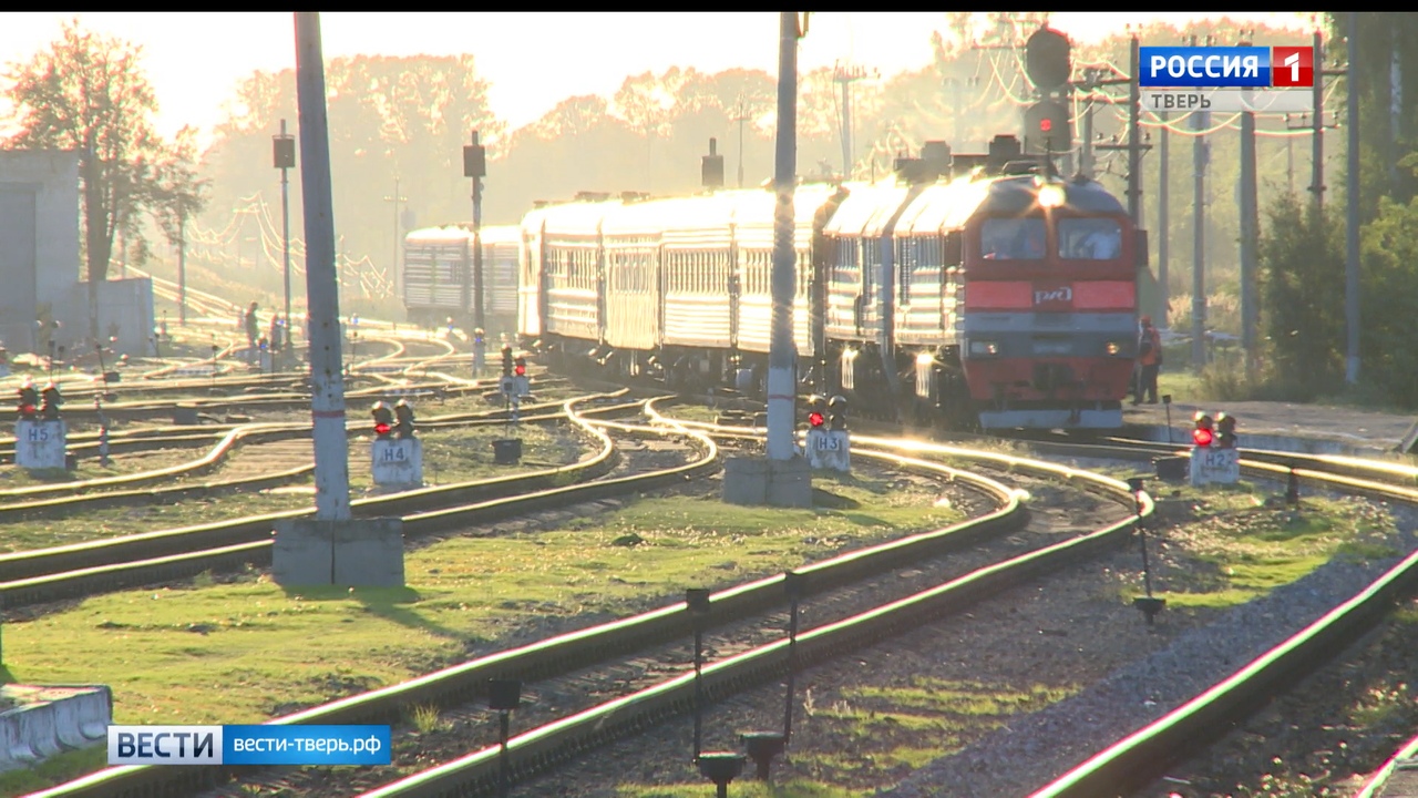 Доехать москва тверь электрички. Электричка Тверь Бологое. Электричка Тверь. Тверь пригородные поезда. Маршрут электрички Бологое Тверь.