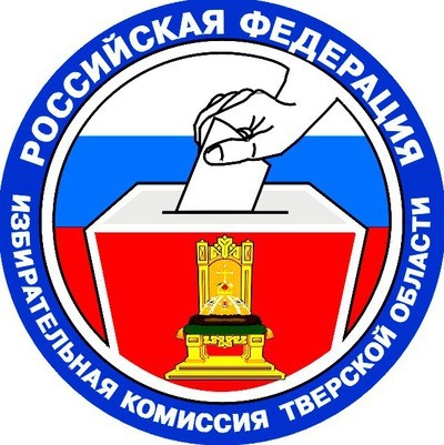 Избирательная комиссия Тверской области объявила фотоконкурс