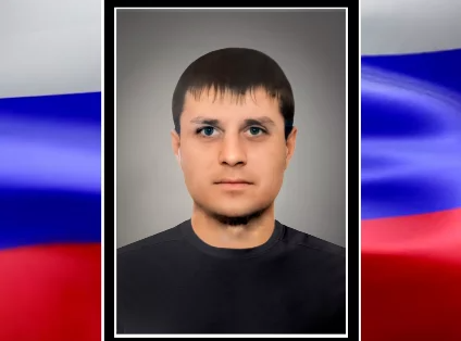 В ходе спецоперации погиб 31-летний Сергей Безногов из Твери