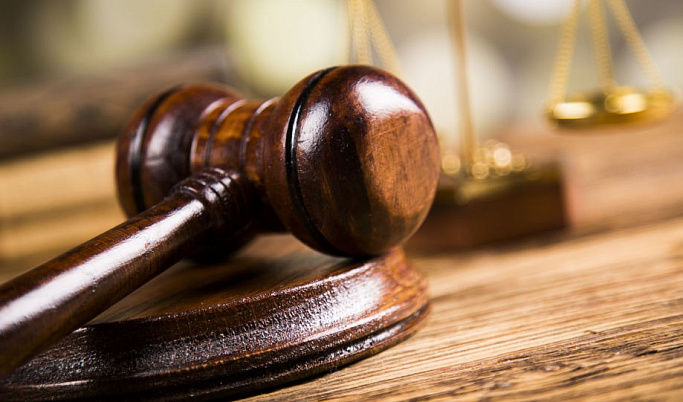 В Твери «вор в законе» предстанет перед судом за криминальный статус