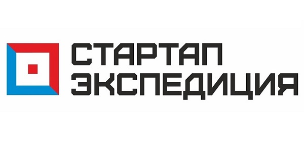 Компании Тверской области пригласили к участию в конкурсе «Стартап экспедиция Б8»