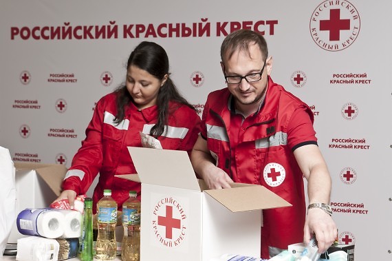 Российский Красный Крест открыл в Твери точку сбора гуманитарной помощи для беженцев с Донбасса