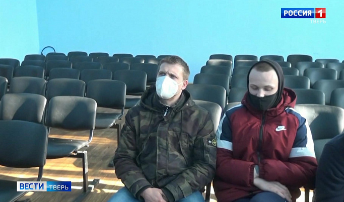 В Твери осудили дебоширов, устроивших драку в автобусе