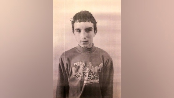 В Твери ищут пропавшего 14-летнего Кирилла Филиппова