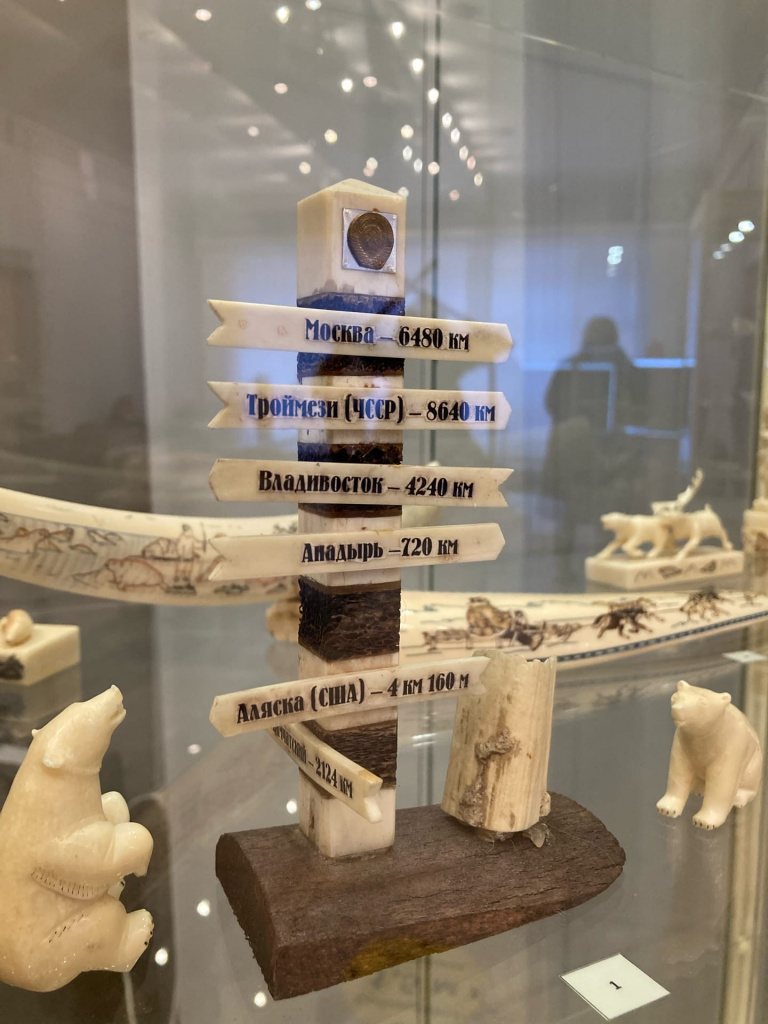 Жители Твери смогут увидеть бивень мамонта и китовый на выставке «Ремесло с края земли»