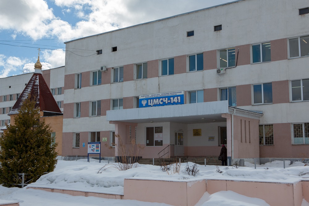 КАЭС направила более 8 млн рублей на приобретение нового спецоборудования для больницы Удомли