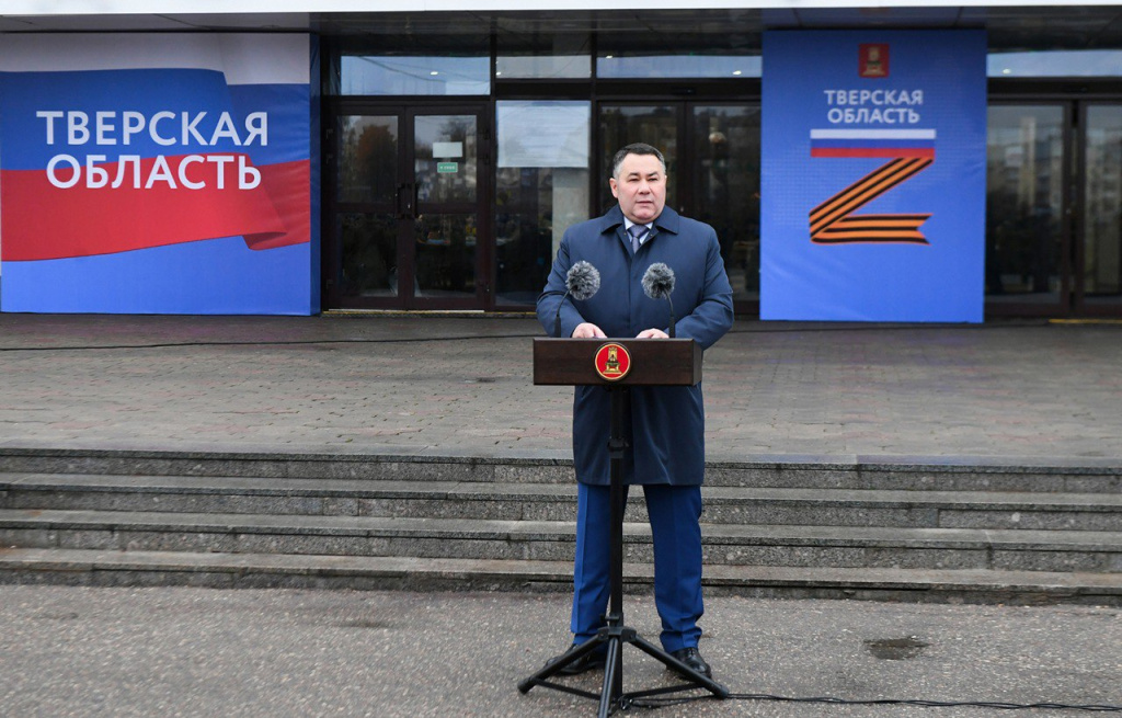 Игорь Руденя принял участие в церемонии отправки мобилизованных в зону СВО