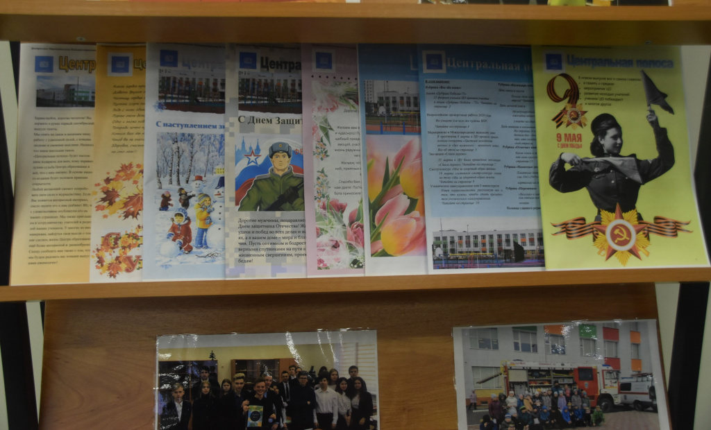 Тверские школьники присоединились к празднованию Дня российской печати