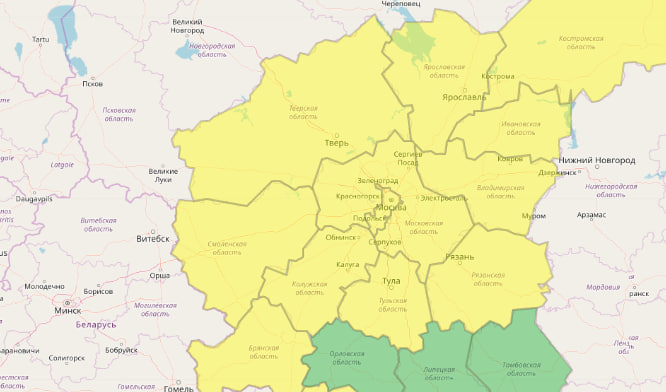 В Тверской области из-за гололеда объявили «желтый» уровень опасности