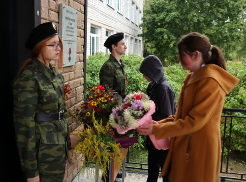 В Старице в школе открыли мемориальную доску Илье Виноградову, погибшему в боях на Украине