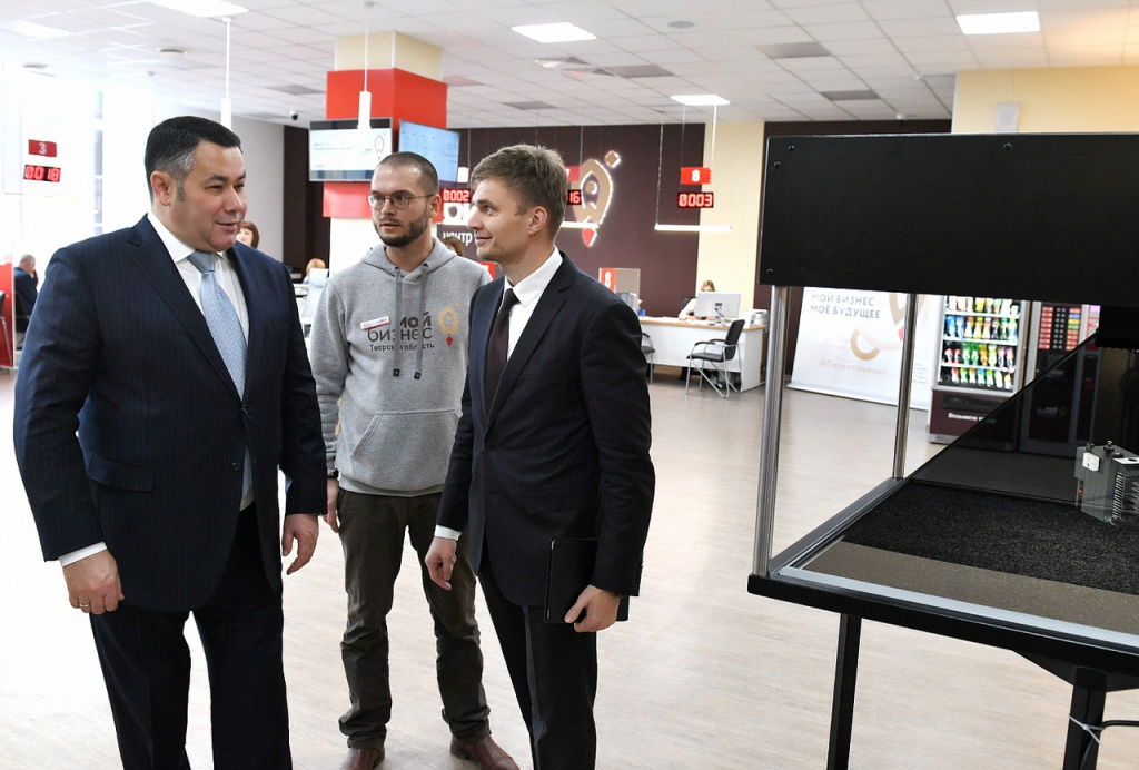 Игорь Руденя принял участие в открытии Центра «Мой бизнес»