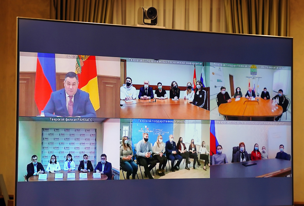 Игорь Руденя в День российского студенчества встретился с активистами тверских вузов