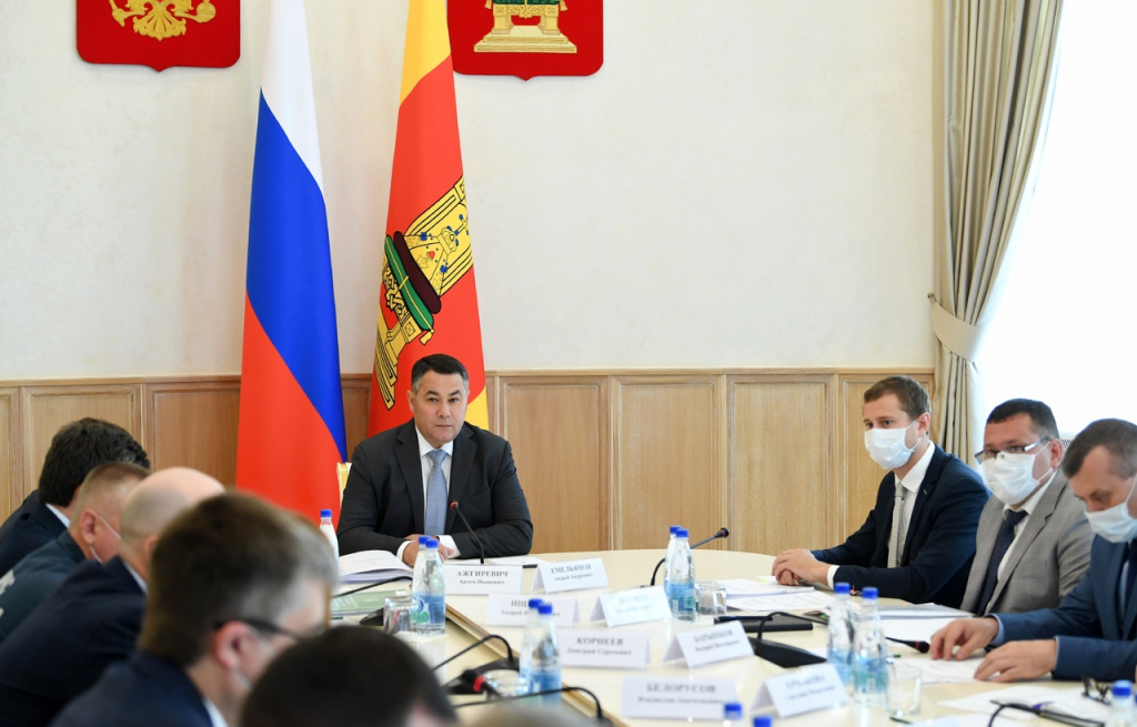 Совещание с членами Правительства Тверской области