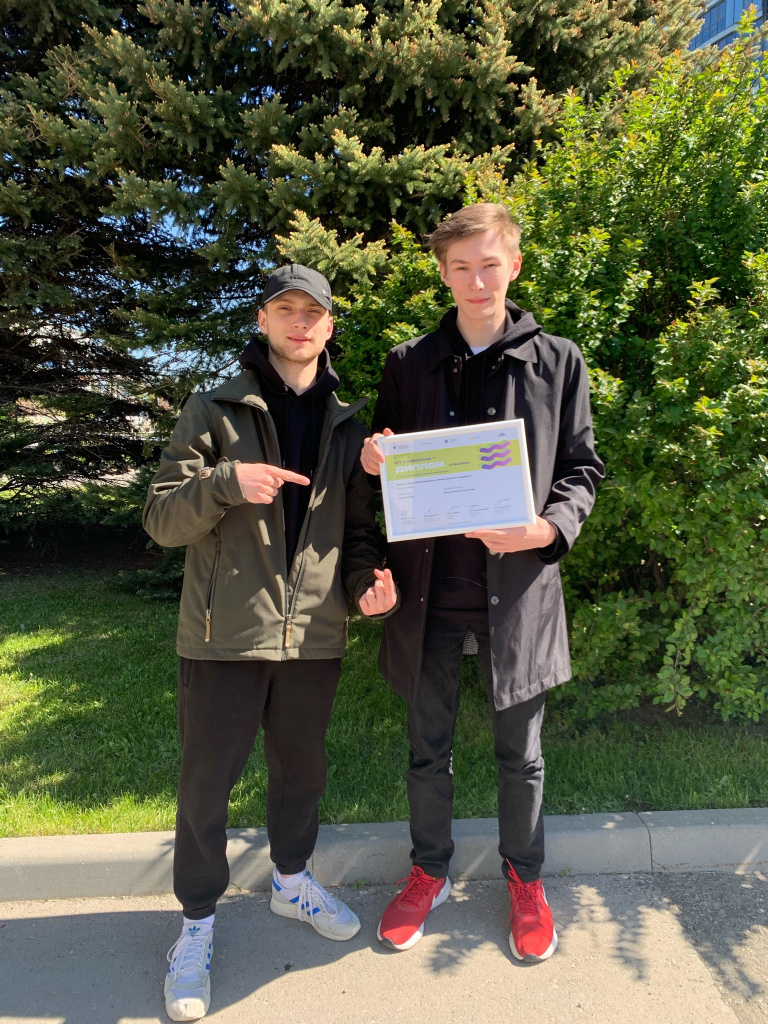 Студент из Твери завоевал гран-при «Российской студенческой весны»