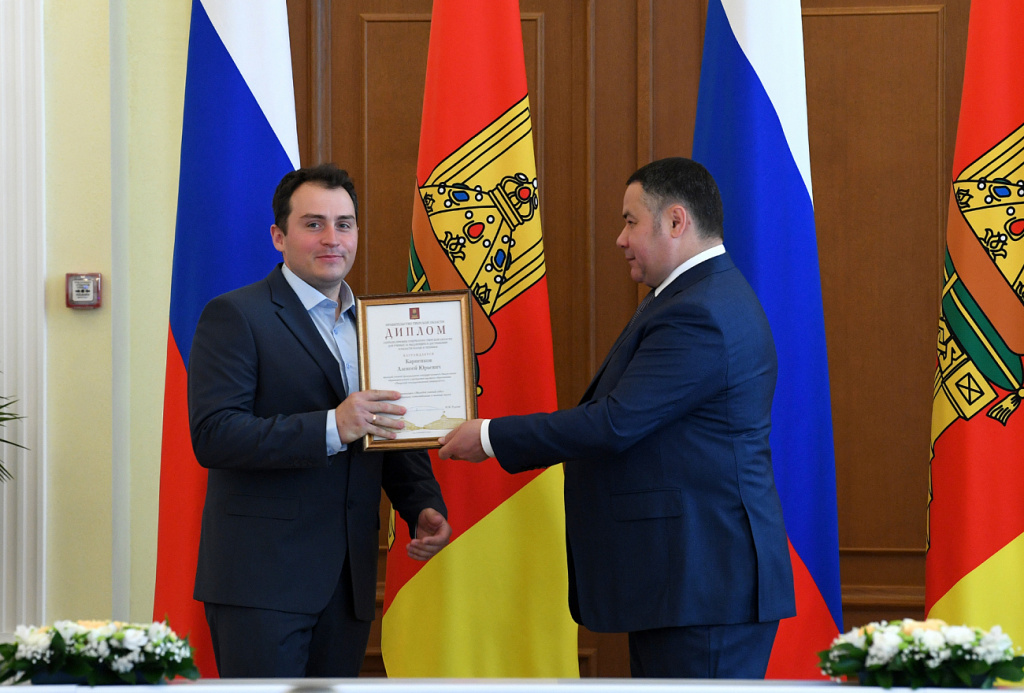 Игорь Руденя наградил ученых Тверской области за выдающиеся достижения