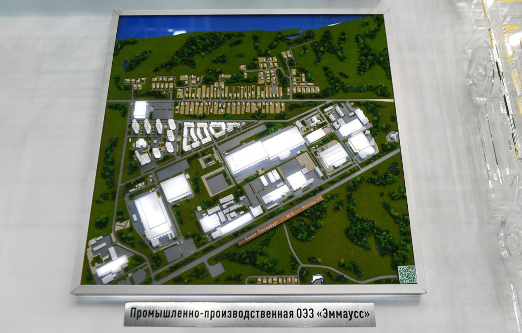 На ПМЭФ на стенде Тверской области представят инвестиционные проекты, площадки и туристические маршруты региона