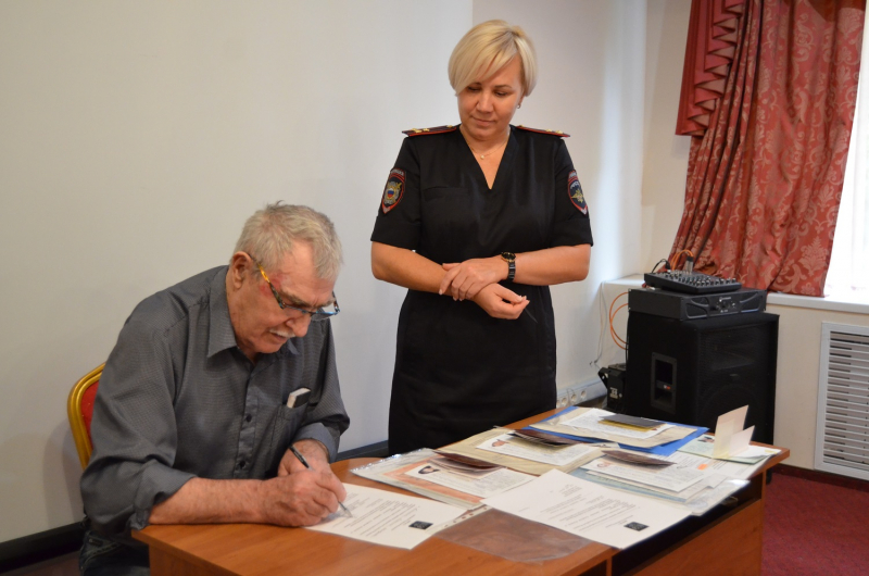 В Твери четыре жителя Мариуполя получили паспорта гражданина РФ