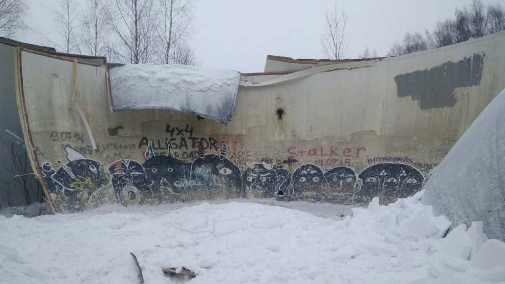 Знаменитый 18-метровый шар в Тверской области разрушен  