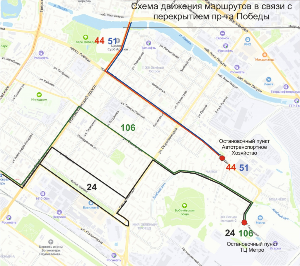 До конца августа в Твери изменятся маршруты нескольких автобусов