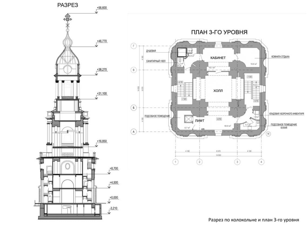 С часами и лифтом: как будет выглядеть колокольня Спасо-Преображенского собора в Твери