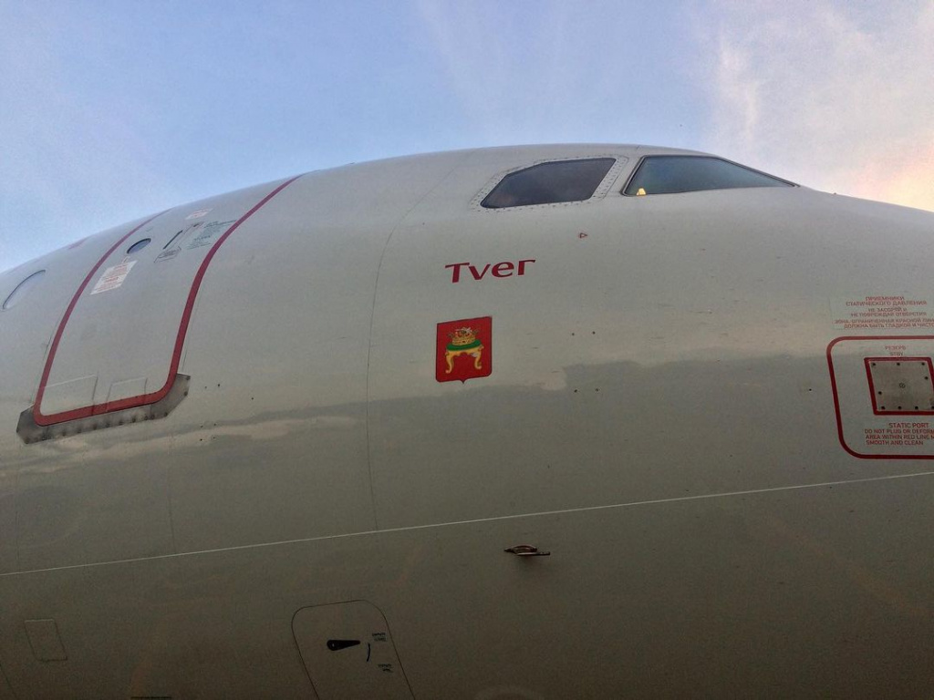 Лайнер российской авиакомпании назвали в честь Твери