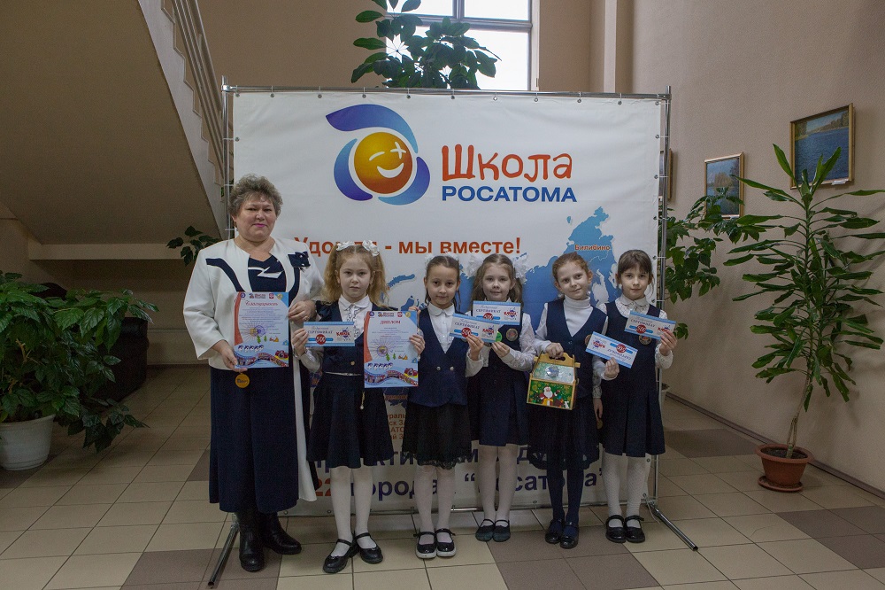 Команда Удомельской гимназии №3 завоевала приз зрительских симпатий фестиваля «Снежные мультярики»