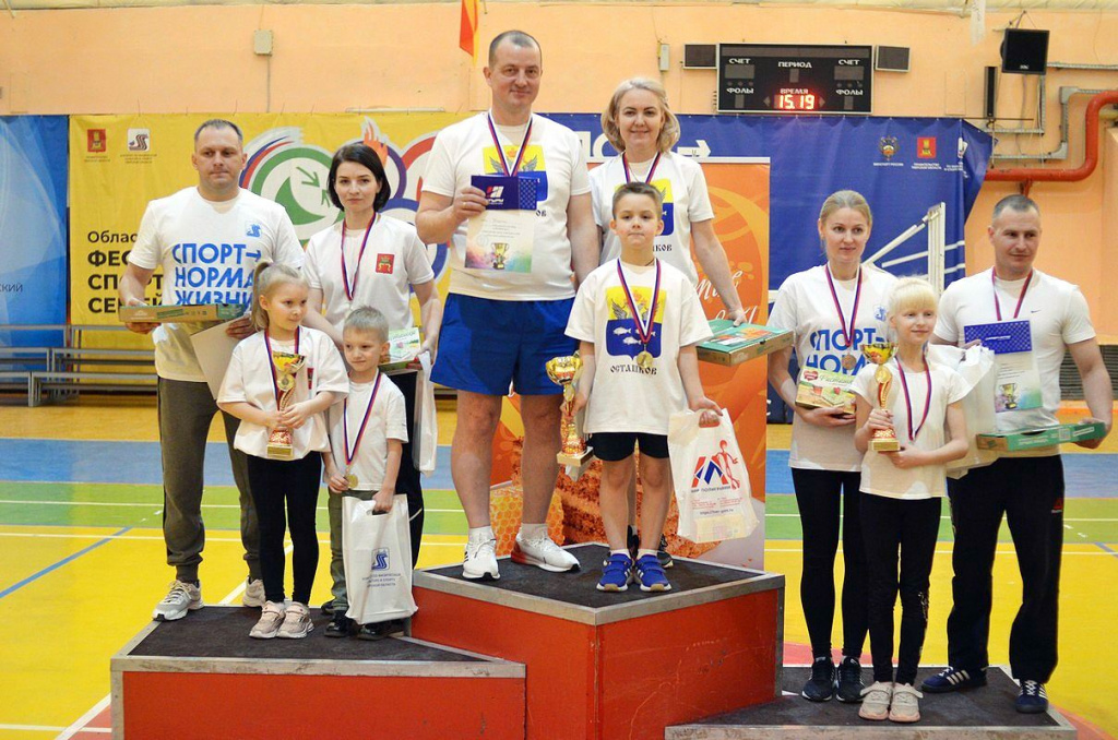 Семьи Тверской области приглашают побороться за звание лучшей спортивной команды 
