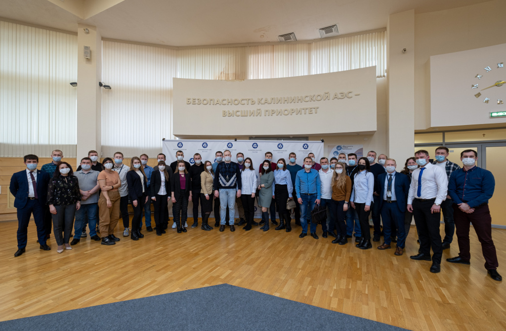 10 апреля в Калининской АЭС стартует чемпионат профмастерства REASkills-2022