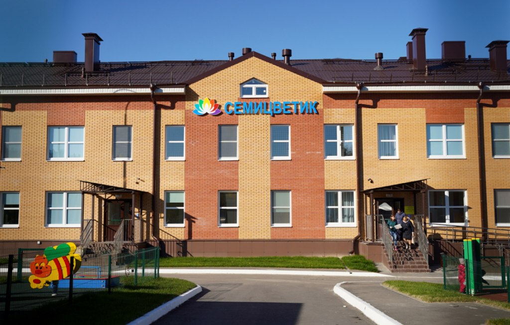 Под Тверь в селе Бурашево открылся новый детский сад 