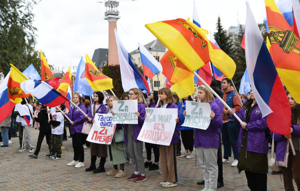 На митинг в поддержку референдума вышли более 3 тысяч жителей Твери