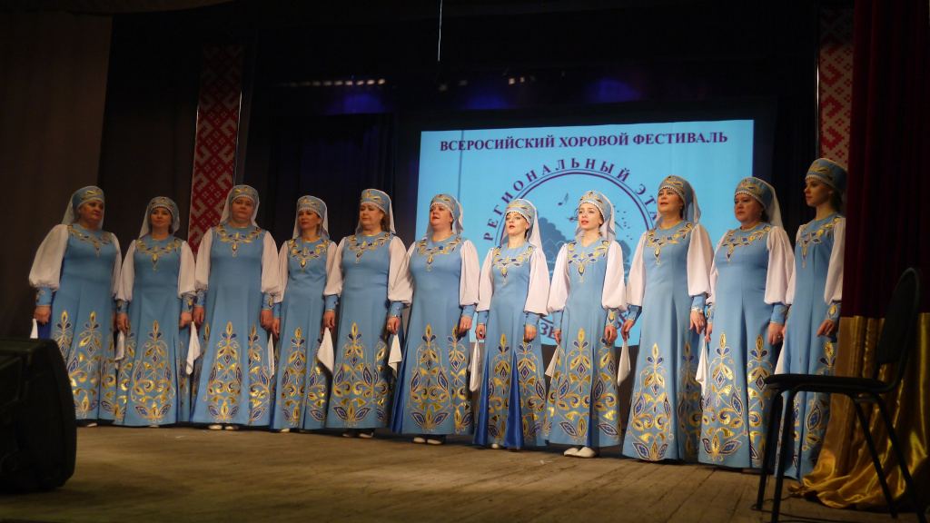 27 марта в Твери пройдет областной конкурс народных ансамблей «Поющая земля Тверская»