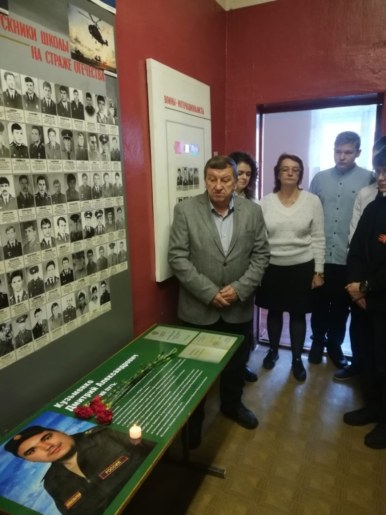 В Торжке открыли Парту Героя в честь погибшего в спецоперации Дмитрия Кузьменко