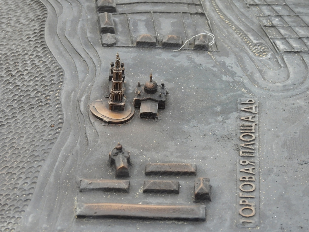 В Калязине установили бронзовый макет города до затопления