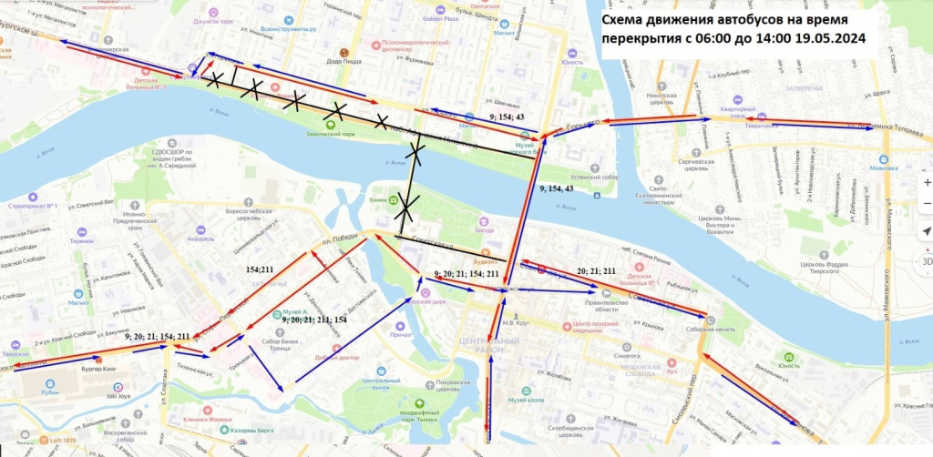 В Твери городской транспорт изменит схемы движения с 17 до 19 мая
