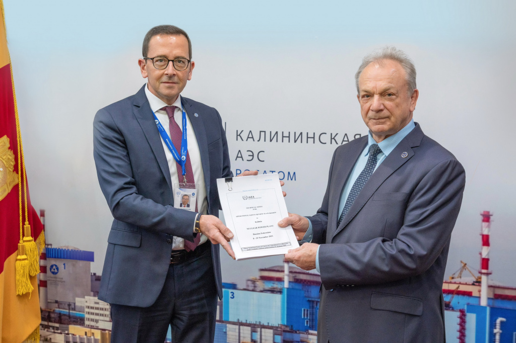 Эксперты МАГАТЭ подтвердили приверженность Калининской АЭС принципам безопасности
