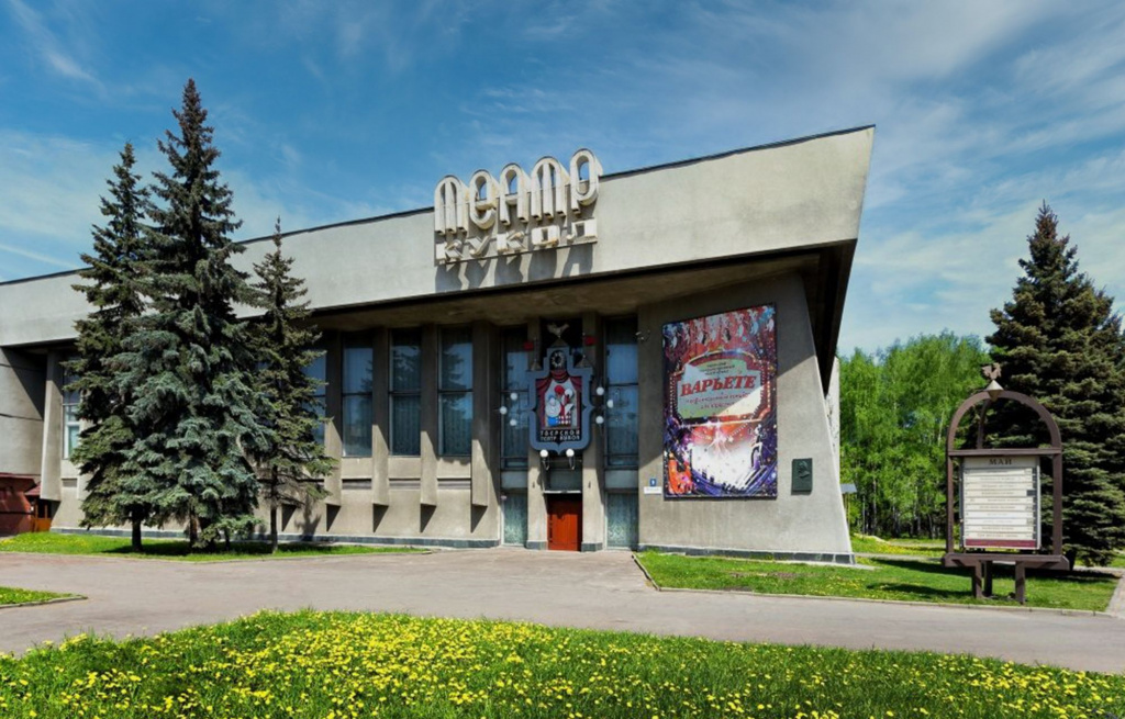 Театры Тверской области получат 33,7 млн рублей на постановку новых спектаклей 