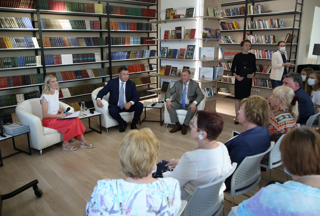 Игорь Руденя принял участие в презентации книги, изданной к юбилею со дня рождения Ивана Тачалова