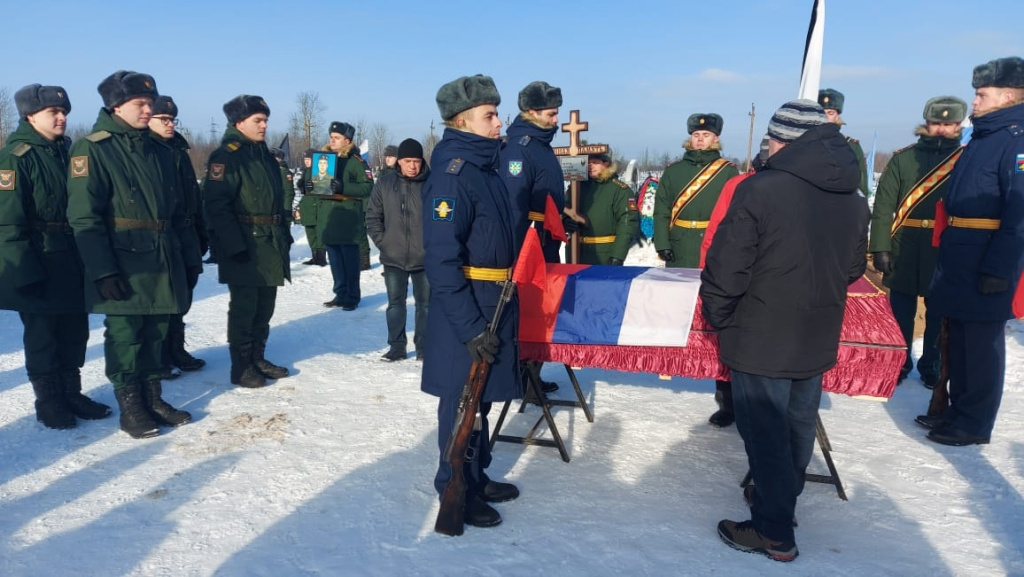 Похороны Алексея Петрова