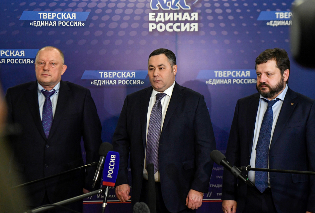  Игоря Руденю снова избрали секретарем Тверского регионального отделения «Единой России»