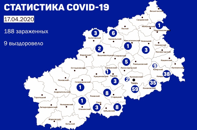 Карта распространения covid-19